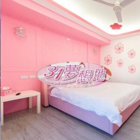 31夢想地 Tainan Exterior photo